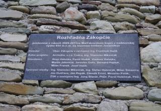 RozhC4BEadC588a_12_original